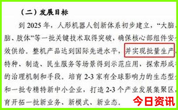 国内7，8月份去哪旅游好凉快