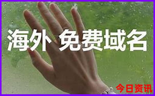 常州避暑胜地有哪些